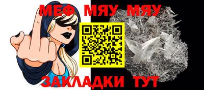 ECSTASY Гагарин