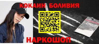 а пвп мука Гатчина