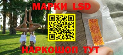 ECSTASY Гагарин