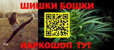 а пвп мука Гатчина