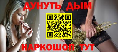а пвп мука Гатчина