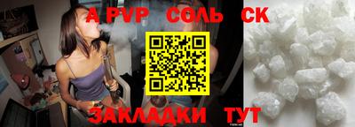 ECSTASY Гагарин