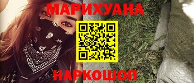 а пвп мука Гатчина