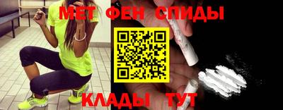 а пвп мука Гатчина