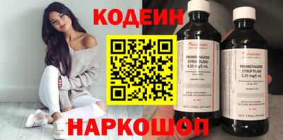 ECSTASY Гагарин