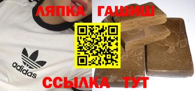 ECSTASY Гагарин