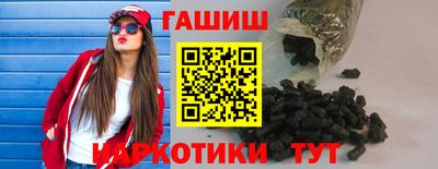 стафф Гай