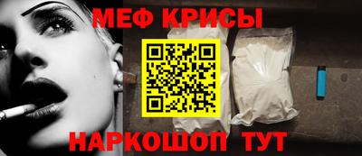 ECSTASY Гагарин
