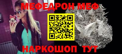 ECSTASY Гагарин